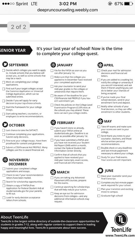 Senior year checklist                                                                                                                                                      More Senior Year Necessities, Senior Year Hashtags, Senior Year College Checklist, Senior Spotlight Questions, Senior Must Haves, High School Senior Year Checklist, Junior Year Checklist, Graduation Checklist Senior Year, Senior Year Checklist Things To Do