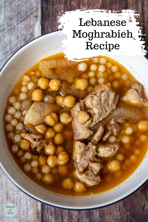 Bowl of broth, chick peas, moghrabieh balls and spices. Lamb And Chickpea Stew, Lebanese Chicken Soup, Keto Middle Eastern Recipes, Moghrabieh Recipe, Lebanese Chicken Recipes, Lebanese Chicken, Kurdish Food, Cheap Chicken Recipes, Recipe With Chicken