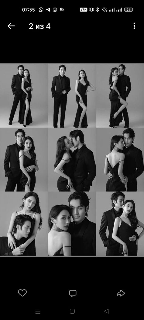 Vogue Poses Couple, Photo Session Ideas Couple, Couples Photoshoot Theme Ideas, Anniversary Photo Shoot Studio, All Black Photoshoot Ideas Couples, Black Anniversary Photo Shoot, Save The Date Studio Photoshoot, Couple Elegant Photoshoot, Formal Couple Photoshoot Studio