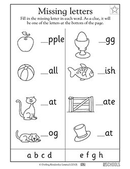 In this early reading worksheet, your child will fill in the lowercase letter a to h that belongs at the beginning of each word next to its corresponding picture, such as apple, ball, and cat. Learn To Read Kindergarten Worksheets, First Grade Activity Sheets, Grade 1 Activity Sheets, Learn To Read Worksheets, Vowel Letters Worksheet, English Sheets For Kg2, Preschool English Worksheet, Activity Sheets For Grade 1, Work Sheets For 1st Grade English