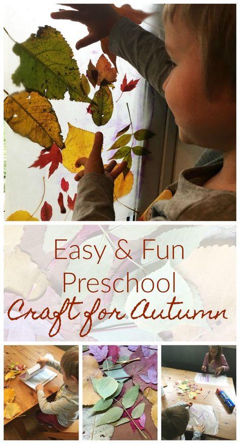 Fall Leaves Crafts Preschool, Stained Glass Crafts For Kids, Wax Paper Crafts, Fun Preschool Crafts, Autumn Leaves Craft, Preschool Crafts Fall, Craft For Preschoolers, Parchment Paper Craft, K Crafts