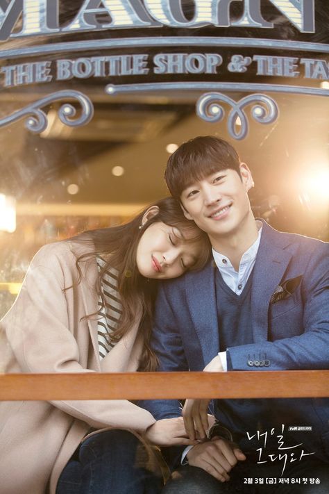 Tomorrow With You Kdrama, Legend Of Blue Sea, Tomorrow With You, Age Of Youth, Good Morning Call, Kdrama Wallpaper, Shin Min Ah, Lee Je Hoon, Classy Couple