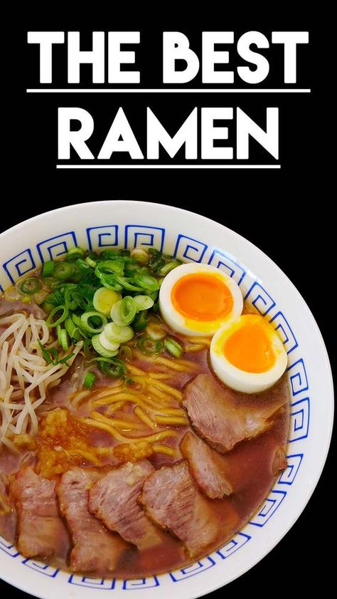 Ramen Stock Recipe, Simple Ramen Recipes, At Home Ramen, Best Ramen Recipe, Asian At Home, Hot Ramen, Ramen Recipes Easy, Ramen Broth, Shoyu Ramen