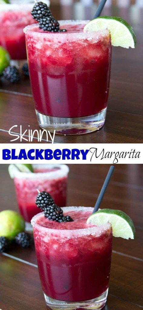 Blackberry Margaritas, Blackberry Margarita Recipe, Blackberry Margarita, Margarita Day, Jello Shots, Think Food, Alcohol Drink Recipes, Margarita Recipes, Alcohol Recipes