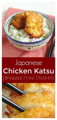 Chicken Katsu Sauce, Japanese Chicken Katsu, Katsu Sauce, Katsu Chicken, Chicken Katsu Recipes, Crisp Chicken, Katsu Recipes, Koreansk Mat, Tonkatsu Sauce