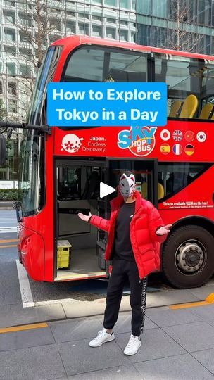 Sensoji Temple, Shibuya Crossing, Turning Japanese, Tokyo Skytree, Sightseeing Bus, Decker Bus, Tokyo Tower, Double Decker Bus, Japan Trip