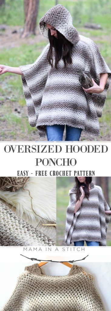 Driftwood Oversized Crochet Hooded Poncho Pattern – Mama In A Stitch Hooded Poncho Pattern, Wearable Crochet, Poncho Outfit, Poncho Patterns, Crochet Poncho Free Pattern, Poncho Crochet, Pull Oversize, Crochet Poncho Patterns, Crochet Shawls