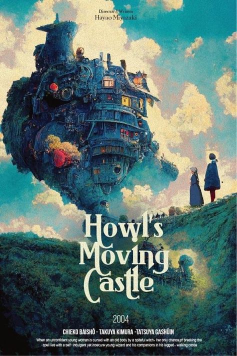 Book Inspired Posters, College Poster Design Ideas, Howl's Moving Castle Movie, Howl's Moving Castle Poster, Castle Movie, Studio Ghibli Poster, Affiches D'art Déco, Yearbook Ideas, Ghibli Artwork