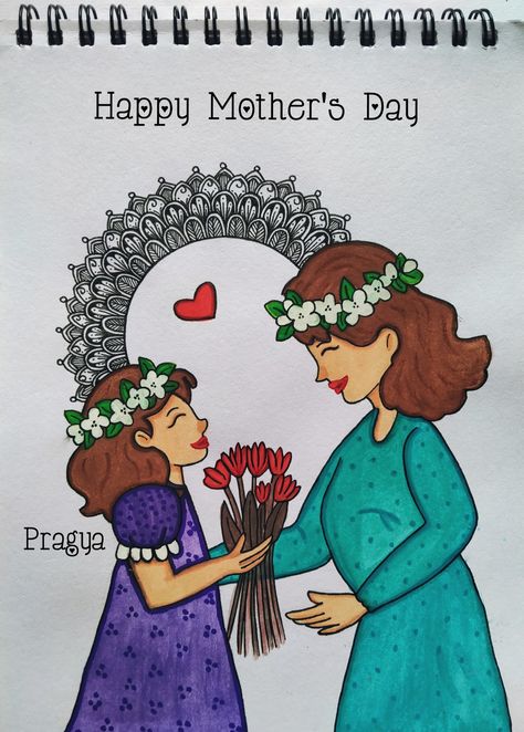 #pinterest #pins #art #illustration #mandala #myarts #mothersday2023 #motherdaughterlove #14may2023 #bestmom #loveyoumom #artlover #feelinghappy Illustration Mandala, Easy Mandala, Easy Mandala Drawing, Simple Mandala, Princess Pictures, Mom And Daughter, Disney Princess Pictures, Love You Mom, Mandala Drawing