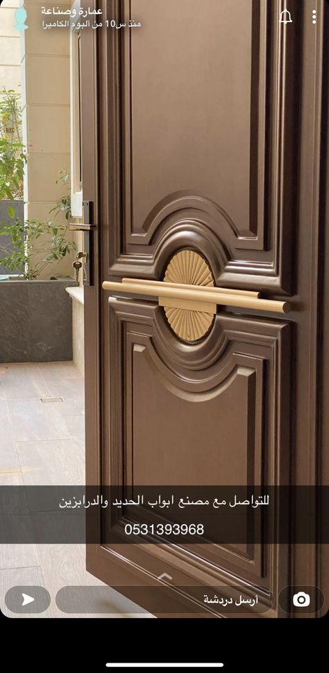 Neoclassical Door Design, Classical Door Design Entrance, Door Design Modern Luxury, Modern Classic Door, Classic Door Design, Wooden Double Front Doors, Industrial Lamp Design, Wooden Door Entrance, Main Door Handle