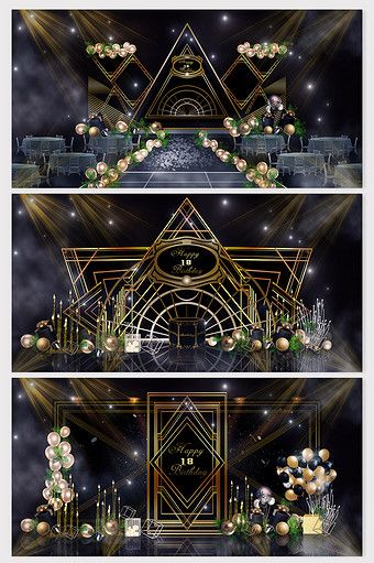 Art Deco Stage, Black And Gold Birthday Party, Black Gold Birthday Party, Gatsby Decor, Gatsby Event, Great Gatsby Prom, Black Gold Birthday, Black And Gold Birthday, House Front Wall Design