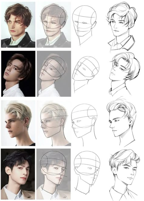 How To Draw Man Face, Male Face Sketch Reference, Man Looking Up Drawing, Drawing Men Face, How To Draw Face Shapes, Woman Looking Up Drawing, How To Draw Profile Face, Portrait Poses Men, Portrait Reference Drawing