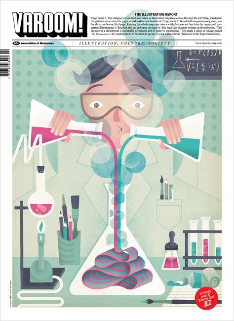 Varoom 22: Illustration Experiment Beer Graphic Design, Chemistry Art, Illustration Reference, Paper Engineering, Science Illustration, Weird Science, Event Flyer Templates, Creative Poster Design, Up Book