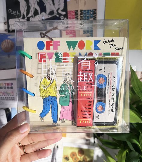 Off Work Every Month: A zine tour of China with Handowin He | Creative Boom Creative Zine, Zine Project, The Human Anatomy, Old Bed Sheets, Merchandise Ideas, Art Book Fair, Singapore Art, Zine Design, Riso Print