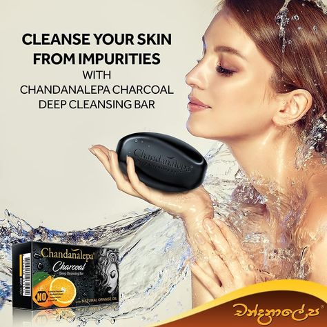 Cleanse your skin of impurities with the properties of activated charcoal in Chandanalepa Charcoal Deep Cleansing bar | Business Advertisement Sri Lanka | Coupon.lk Business Ads, Bar Business, Business Advertisement, Deep Cleansing Facial, Herbal Soap, Eco Beauty, Charcoal Soap, Skin Detox, Facial Soap