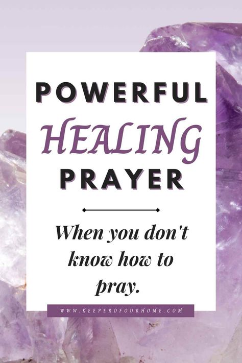 Healing prayer for my brother to get well soon Prayer For Healing Sick Family, Psalms For Healing, Prayers For Brother, Prayer For My Brother, Decree And Declare, Surgery Prayer, Prayers For Sister, Prayer For The Sick, Hebrew Prayers