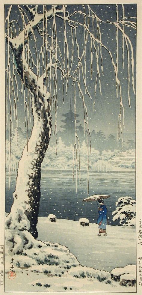 Sarusawa Pond, Nara Alternate Title: 奈良猿澤池 Tsuchiya Kōitsu (Japan, 1870-1949) Japan, 1935 Prints; woodcuts Color woodblock print Image: 14 3/8 x 6 5/8 in. Koitsu Tsuchiya, Tsuchiya Koitsu, Japanese Woodcut, Japanese Art Prints, Japanese Artwork, Japanese Illustration, Japon Illustration, Asian Design, Winter Painting