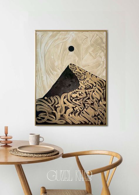 Click and order art delivery! An abstract painting will add elegance and transform your home. Canvases / Wall / Frame / gold leaf / Acrylic / art inspiration / Abstract Expressionism / Contemporary / Islamic calligraphy / Arabic design / hall aesthetics / minimalist hall interior / Arabic art / living room design / modern cabinet interior decor / gift aesthetic / gifts for him / gifts for her / gifts for girlfriend / texture / Arabic calligraphy / Arab aesthetics / minimalism / ethnic / dubai Acrylic Art Inspiration, Art Inspiration Abstract, Cabinet Interior, Aesthetic Gifts, Design Hall, Workplace Culture, Persian Calligraphy Art, Medieval Artwork, Calligraphy Arabic