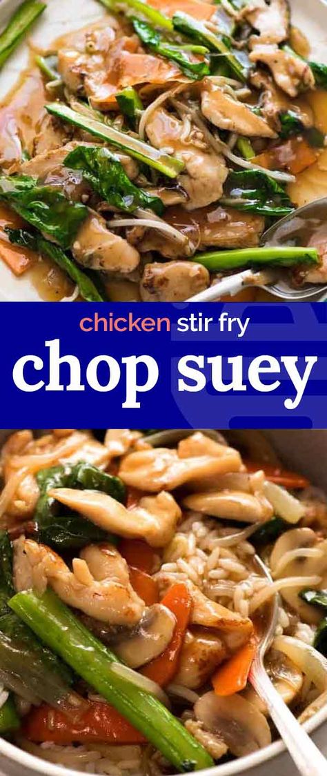 Chop Suey Sauce, Chinese Brown Sauce, Fridge Diy, Saucy Chicken, Chicken Chop, Chinese Food Recipes, Chinese Stir Fry, Chinese Cooking Wine, Chinese Restaurants