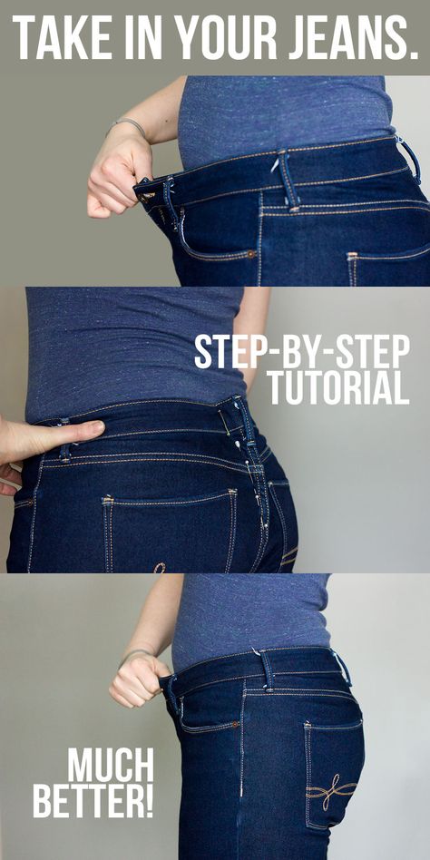 Tips Menjahit, Sewing Jeans, Sewing Alterations, Sew Ins, Diy Vetement, Jeans Look, Clothes Sewing, Altering Clothes, Sewing Diy