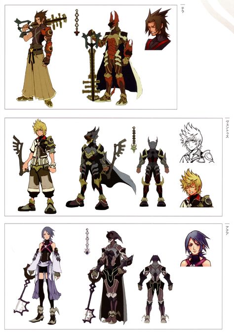 Kingdom Hearts: Birth by Sleep Lingering Will Kingdom Hearts, Kingdom Hearts Character Design, Birth By Sleep Kingdom Hearts, Kingdom Hearts Concept Art, Kingdom Hearts Design, Heartless Kingdom Hearts, Kingdom Hearts 4, Kingdom Hearts Birth By Sleep, Kingdom Hearts Keyblade