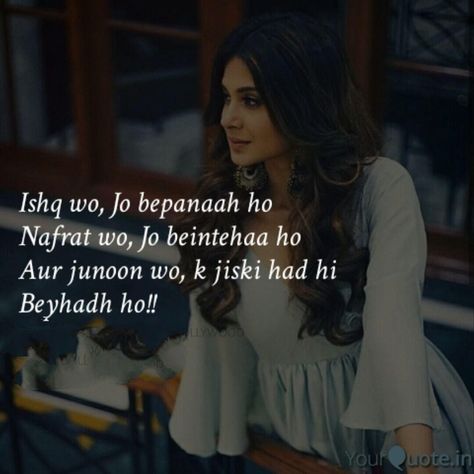 Behad Maya Dialogue, Beyhadh Maya Quotes, Beyhadh Maya, Maya Quotes, Value Quotes, Killer Quote, Inspirtional Quotes, Attitude Quotes For Girls, Love Song Quotes