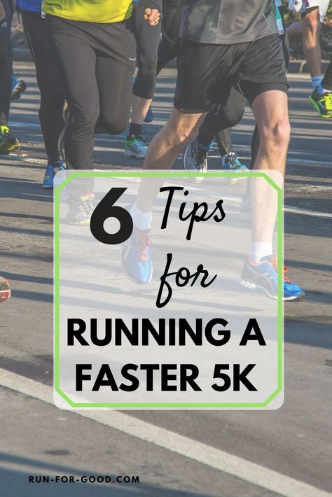 6 Tips to Run Faster in a 5K - Take your 5K racing to the next level. 5k Training For Beginners, 5k Running Tips, Running Advice, 5k Training Plan, Marathon Tips, Ninja Training, Half Marathon Training Plan, 5k Race, 5k Training