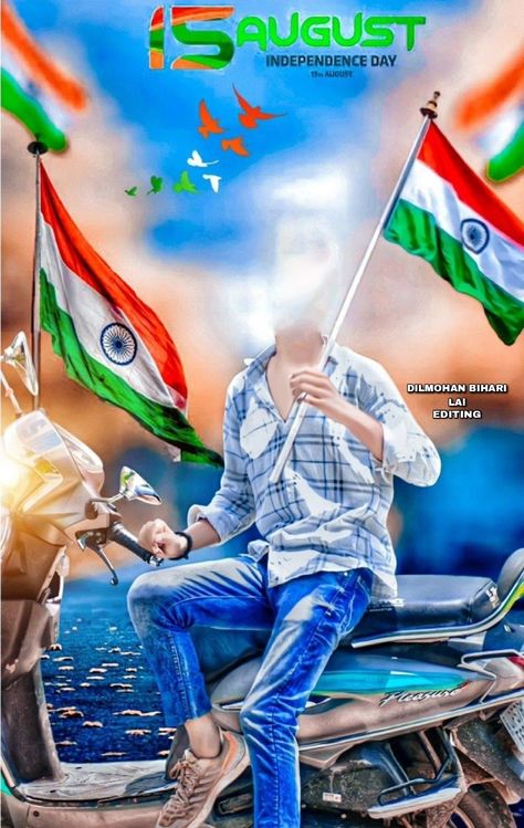 Independence Day Photo Editing, Editing Banner, Diwali Background, Cool Photo Effects, 15 August Independence Day, Diwali Photos, Cb Editing Background, Bride Photos Poses, Photoshop Backgrounds Backdrops