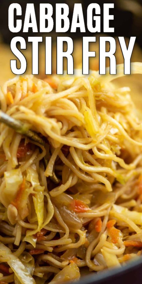 Homemade Stir Fry Sauce, Stir Fry Sauce Recipe, Homemade Stir Fry, Easy Stir Fry Recipes, Pasta Vegetariana, Cabbage Stir Fry, Cibo Asiatico, Ramen Noodle Recipes, Stir Fry Recipe