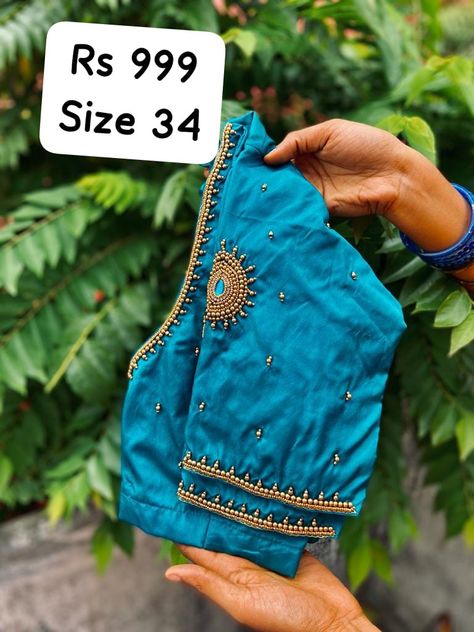 Simple Aari Work Blouse Design With Rate, 700 Range Aari Work Blouse, 1000 Rs Aari Work Design Blouse, 1000 Range Aari Work Blouse, 1000 To 1500 Range Aari Work Blouses, 500 Rs Aari Work Design, Magam Work Designs, Indian Blouses, Latest Blouse Neck Designs