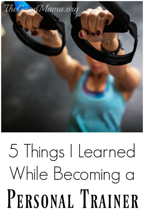 Personal Training Certification, Personal Trainer Certification, Becoming A Personal Trainer, Lifetime Fitness, Things I Learned, Men's Health Fitness, Workout Supplements, Weekly Workout, Pilates Workout