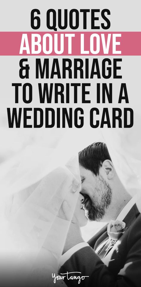 Wedding Advice Quotes, Love And Marriage Quotes, Wedding Quotes Marriage, Wedding Messages To Bride And Groom, Beautiful Marriage Quotes, Best Wedding Quotes, Wedding Wishes Messages, Newlywed Quotes, Wedding Wishes Quotes