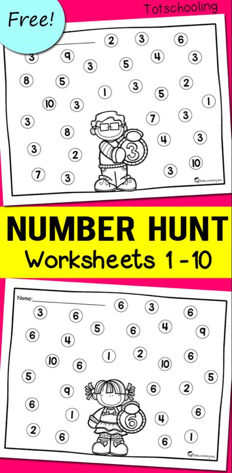 Number Review Preschool, Worksheets For Toddlers, Number Recognition Worksheets, Year Review, Toddler Homeschool, Learn Numbers, Prek Math, Numbers Kindergarten, Teaching Numbers