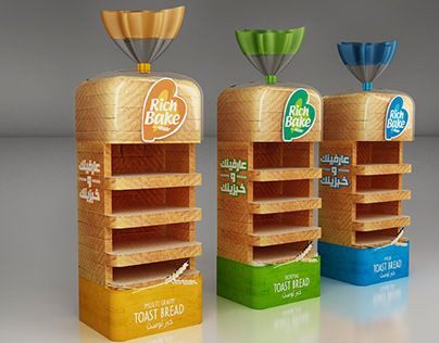 Pos Display Design Creative, Point Of Purchase Design, Pop Display Design, Posm Design Creative, Shelf Talker Design, Gondola Design, Point Of Purchase Display, In Store Display, Display Shelf Design