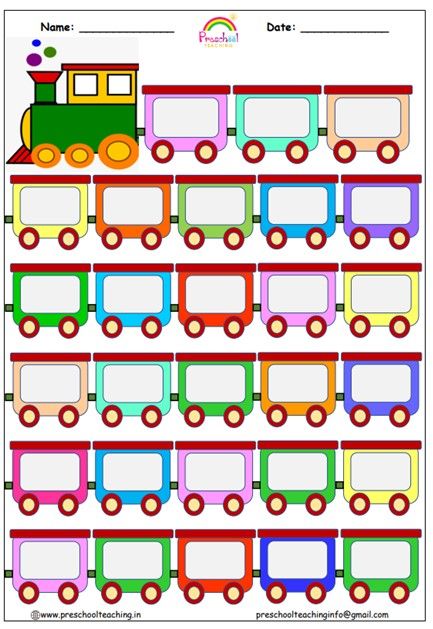 Number Train Printable, Reka Bentuk Industri, Train Numbers, Peraturan Kelas, Alphabet Train, Alphabet Crafts Preschool, Counting Puzzles, School Kids Crafts, English Activities For Kids