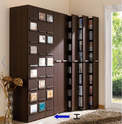 Nest, sliding bookcases from Dena. This model costs about 57,498 yen (about $468). Photo: Dena Slide Out Bookshelves, Bluray Storage Ideas, Sliding Bookcase, Sliding Book Shelves, Sliding Bookshelf, Space Saving Bookshelves, Bedroom Storage Japanese, Japanese Library Room, Small Home Offices