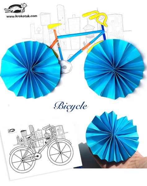 1 Bicycle Crafts, Kraftangan Prasekolah, 1 Decembrie, Transportation Crafts, Diy Bricolage, Bicycle Art, Preschool Art, Craft Activities For Kids, Art Activities