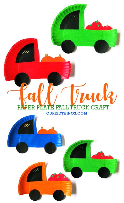 Paper Plate Fall Truck Craft Fall Craft Preschoolers, Trucks Crafts Preschool, Fall Truck Bulletin Board Ideas, Crafts 1 Year, Autumn Paper Plate Crafts, October Art Crafts For Kids, Paper Truck Craft, September Craft Preschool, Preschool Crafts Learning