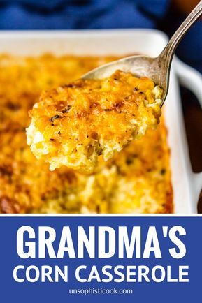 Can Corn Casserole, Cornbread Casserole From Scratch, Corn Casserole With Green Chilis, Canned Cream Corn Recipes, Cream Corn Casserole Recipe, Corn Casserole From Scratch, Corn Casserole Without Jiffy, Corn Casserole Recipes, Baked Creamed Corn