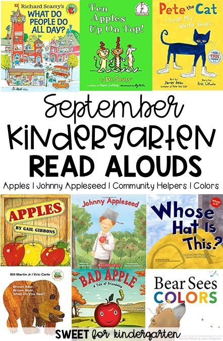 Check out 18 books to read aloud during the month of September. Perfect for Kindergarten! September Read Alouds, Read Alouds For Kindergarten, Library Kindergarten, Read Alouds Kindergarten, Kindergarten Architecture, Kindergarten Library, September Activities, September Themes, Interactive Read Aloud