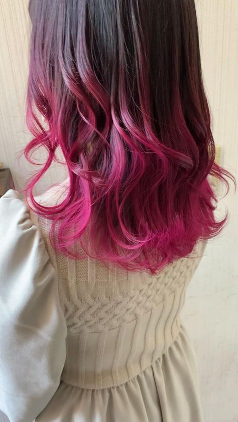 Feb 202022This Pin was created by HAIR kazuki on Pinterestケアブリーチ ピンク グラデーションカラー Dip Dye Hair Short, Dip Dye Hair Brunette, Dip Dye Hair Brown, Pink Hair Tips, Hair Color For Brunettes Short, Pink Hair Streaks, Purple Brown Hair, Pink Hair Highlights, Dark Pink Hair