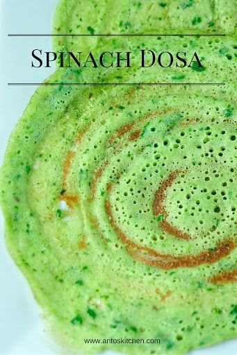 Recipe With Spinach, Dosa Recipe, Indian Breakfast, Desi Food, Spinach Recipes, South Indian Food, Indian Snacks, Indian Food Recipes Vegetarian, Indian Cooking