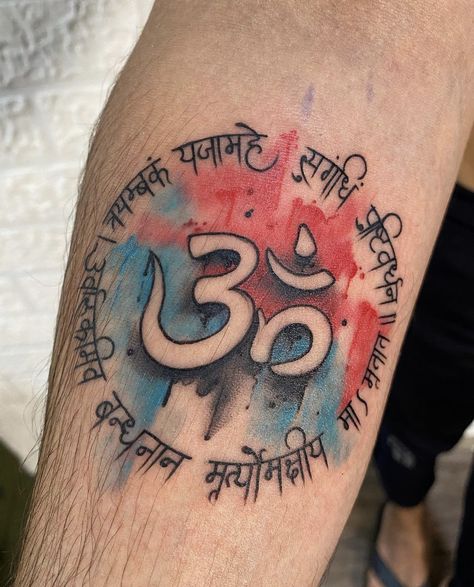 Om Tattoo Color, Shiv Mantra Tattoo, Aum Tattoo, Just Breathe Tattoo, Trishul Tattoo Designs, Trishul Tattoo, Mahadev Tattoo, Om Tattoo Design, Om Sign