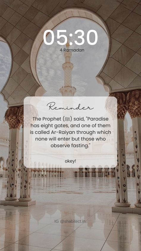 Ramadan Day 4, Ramadan Quote, Ramadan Reminders, Ramadan Day, Ramadan Quotes, Dont Touch My Phone Wallpapers, Jumma Mubarak, Rumi, Daily Reminder