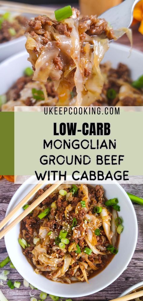 Looking for a quick and healthy dinner option? Our Low-Carb Mongolian Ground Beef with Cabbage is packed with savory flavors and ready in just 20 minutes. Perfect for those following a low-carb diet, this dish is both satisfying and nutritious! Beef With Cabbage, Keto Cabbage Recipe, Cottage Cheese Dinner, Mongolian Ground Beef, Cabbage Recipes Healthy, Ground Beef And Cabbage, Healthy Ground Beef, Ground Beef Recipes Healthy, Keto Beef Recipes