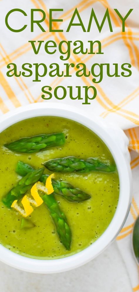 This vegan asparagus soup is velvety smooth and creamy without the cream. An easy pureed vegetable soup recipe to start any meal.  #simplevegetablesoup #pureedvegetablesoup #veganasparagussoup via @GarlicandZest Pureed Vegetable Soup, Best Vegetable Soup Recipe, Vegetable Puree Soup, Vegan Asparagus, Vegan Vegetable Soup, Cheesy Potato Soup, Vegetable Soup Healthy, Vegetable Soup Recipe, Soup Vegan