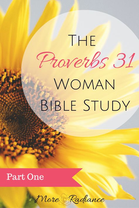 Woman Bible Study, Quotes Strong Women, A Proverbs 31 Woman, Proverbs Woman, Proverbs 31 Wife, Quotes Strong, Quotes Faith, Faith Blogs, Bible Study Plans