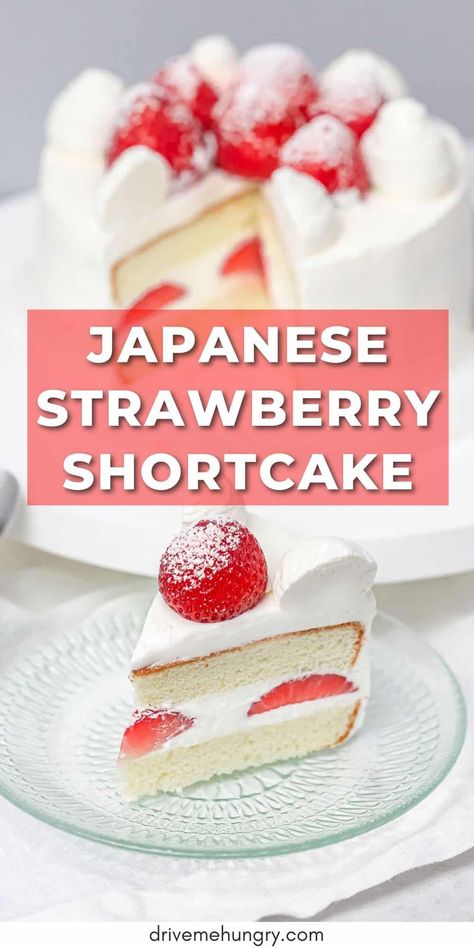 Japanese Strawberry Cake, Strawberry Cake Aesthetic, Japanese Strawberry Shortcake, Shortcake Recipes, Japanese Christmas Cake, Strawberry Cake Decorations, Strawberry Sponge Cake, Fluffy Layers, Fresh Strawberry Recipes