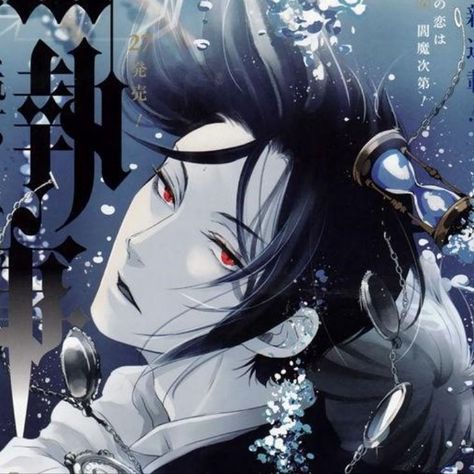 Sebastian Michaelis, Black Hair, Red, Hair, Anime, Black