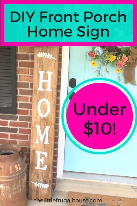 Decorating Your Front Porch, Rustic Wood Lanterns, Welcome Signs Front Door, Diy Front Porch, Door Signs Diy, Wooden Welcome Signs, Front Porch Signs, Porch Welcome Sign, Diy Porch